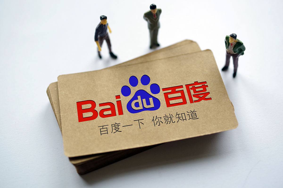 01彩票app官网下载iosv27.7.94.62.1 安卓版 3 01彩票app官网下载iosv81.8.16.24.7 安卓版 3